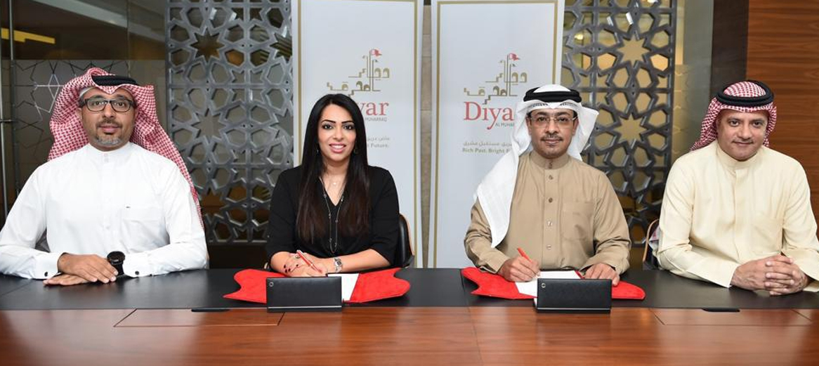 Diyar Al Muharraq Announces Its Diamond Sponsorship of  Bahrain Real Estate Investment Expo 2019